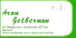 aron gelberman business card